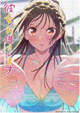 动漫店连锁门店库存盘点与周转数据看板